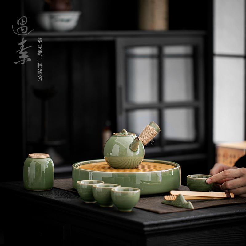 家用陶瓷茶具一壶四杯小型办公室会客泡茶套装侧把壶茶杯茶盘整套