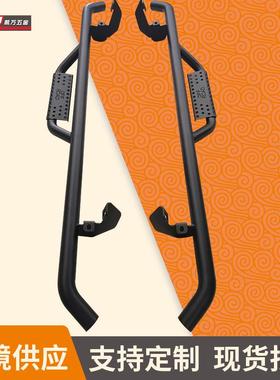 侧杠sidebar越野车改装配件防滑侧踏板皮卡侧杠runningboard