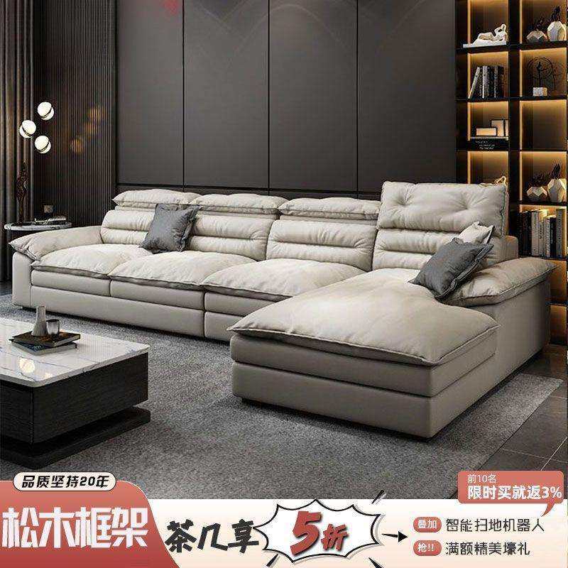 布艺沙发u型简约现代客厅乳胶白色羽绒超软厚北欧轻奢科技布沙发,电子/电工,接线端子,淘宝优惠券,粉丝福利购,淘宝优惠卷