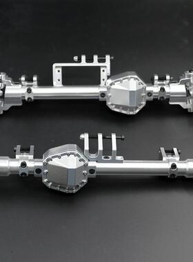 AxialRBX10Ryft越野管架车升级配件车桥全金属桥壳前后桥壳