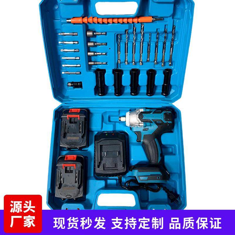 电动扳手多功能锂电冲击扳手架木工家用套筒电钻工具电动五金套装,基础建材,脚轮/万向轮,淘宝优惠券,粉丝福利购,淘宝优惠卷
