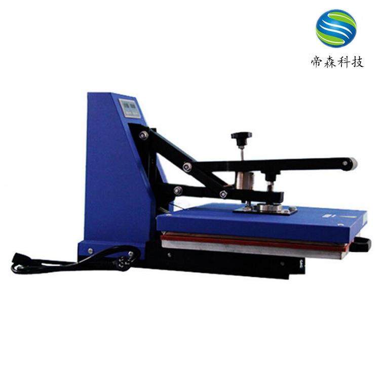 40*60/38*38新型电子自动磁力抽拉式高压烫画机手动平板烫画机,基础建材,脚轮/万向轮,淘宝优惠券,粉丝福利购,淘宝优惠卷