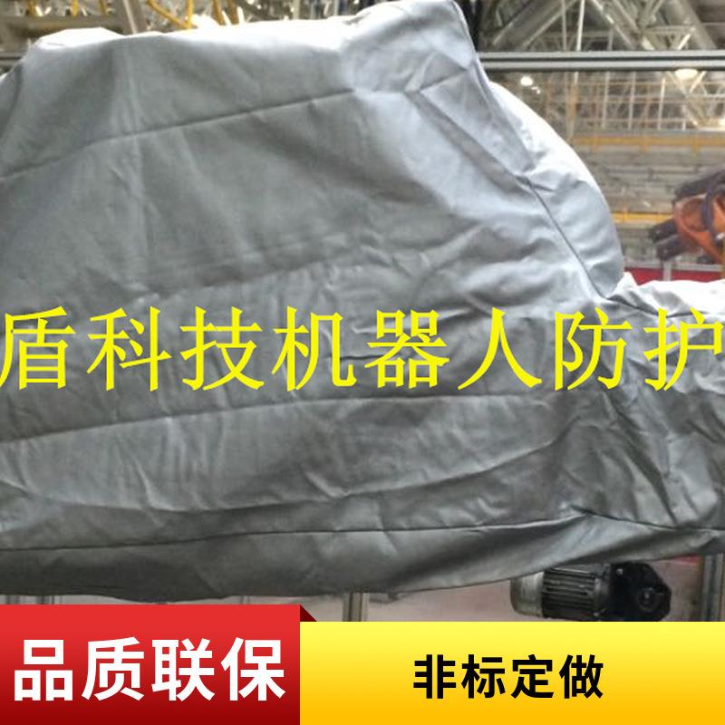 电姆DMR5-1防高温机器人防护服玻璃纤维高压高压清洗