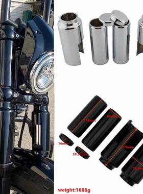 适用哈雷街霸2018-2024年改装前叉减震套筒黑色前避震装饰罩防尘