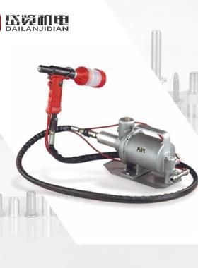 FAR分离式铆螺母枪RAC2200液压气动铆钉枪702200A