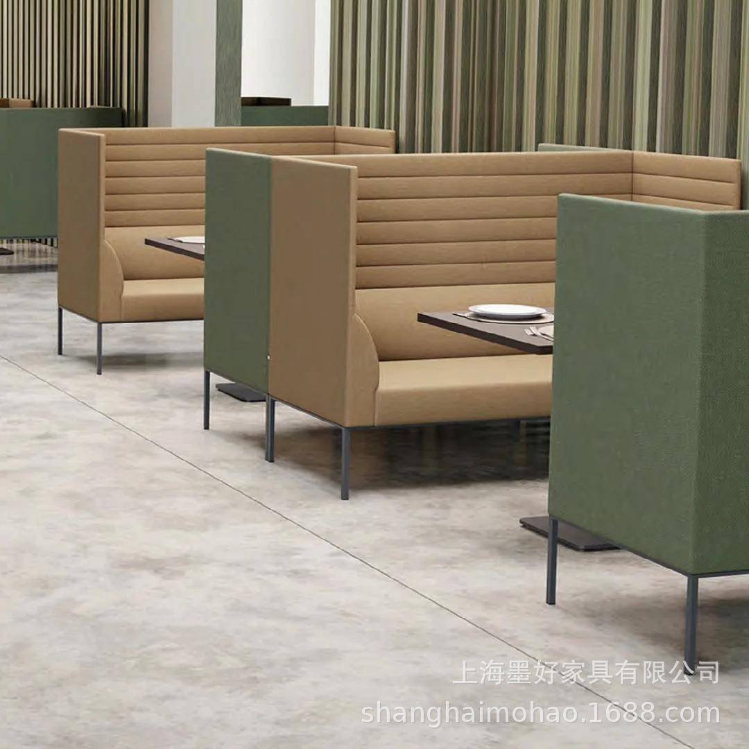 现代简约高背卡座包围式私密商务洽谈接待沙发转角组合带屏风沙发