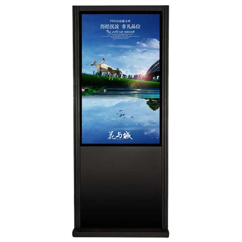 恩腾55英寸户外横屏广告机