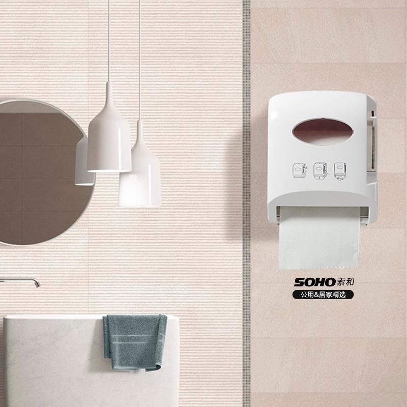 手动拉杆式纸巾盒厕所抽纸盒厕纸卷盒手撕出纸机擦手纸抽纸盒