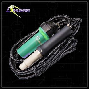 1600W轻便可调温分体式 热风焊枪蓬布膜材PVC焊接PP热风塑料焊枪