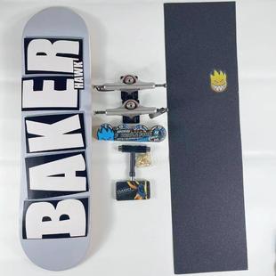 baker双翘四轮滑板8.0寸全加枫木动作技巧组装 整板一套skateboard