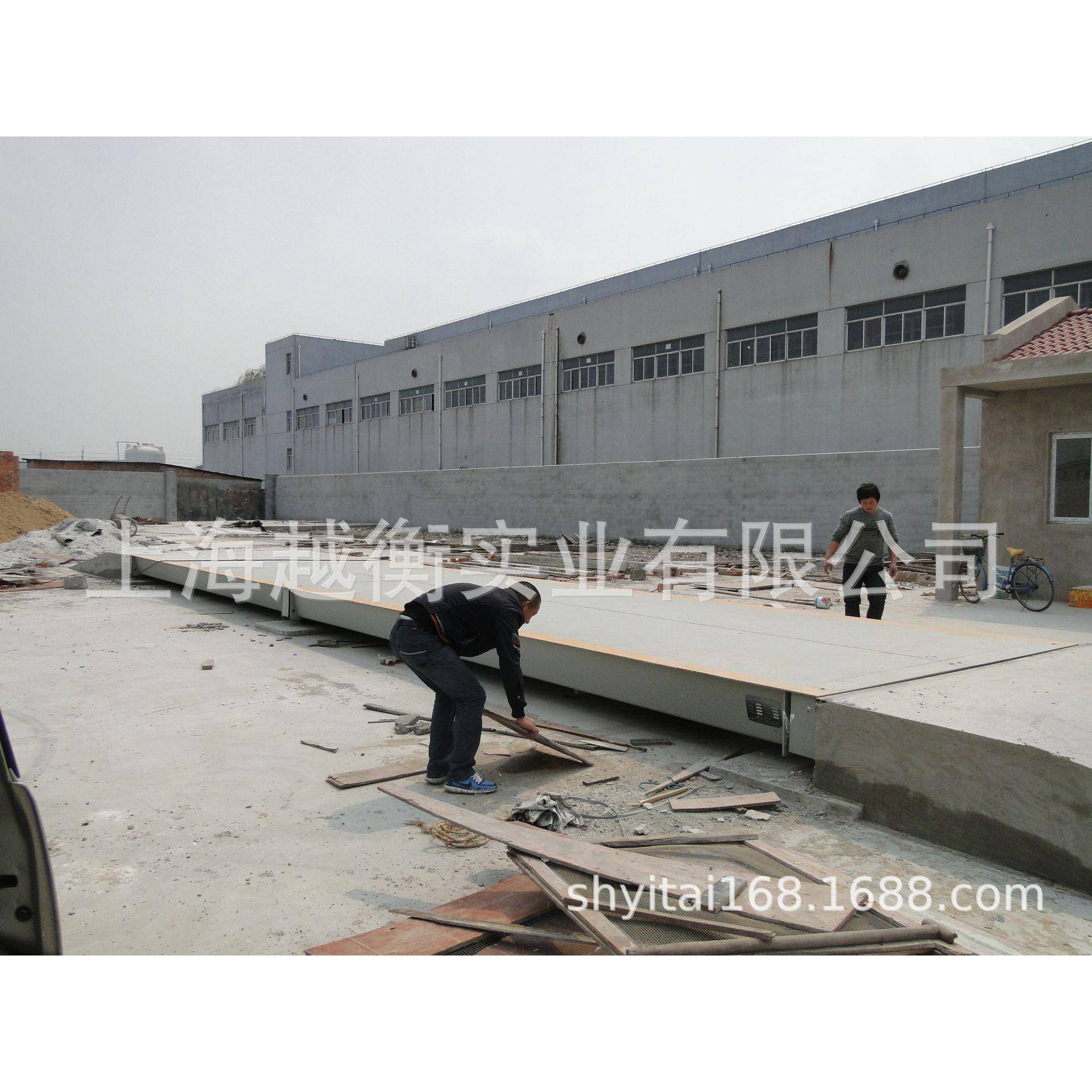 120T电子地泵100T地泵秤价格120t电子磅秤