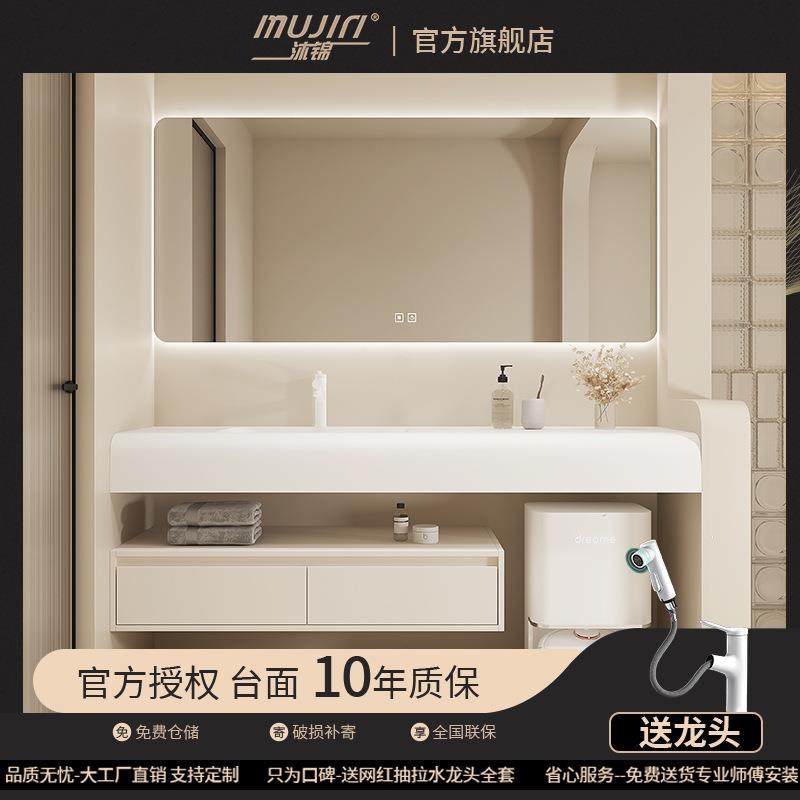 奶油风可丽耐弧形一体盆扫地机器人橡木浴室柜组合洗漱洗脸洗手池,电子/电工,接线端子,淘宝优惠券,粉丝福利购,淘宝优惠卷