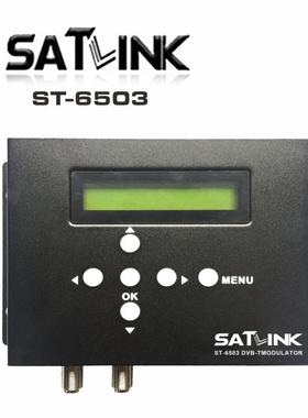 SatlinkST-6503DVB-TModulatorRouteDVB-T调制器HD高清