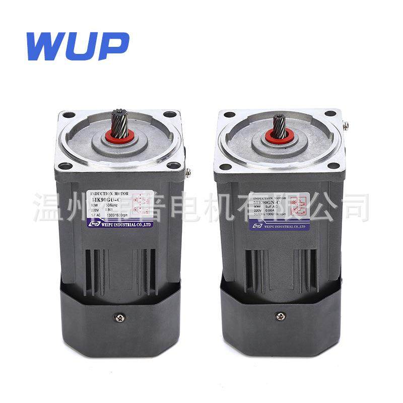 伟普定速m590-4025IK90GN-C微型调速减速电机交流220v减速马达