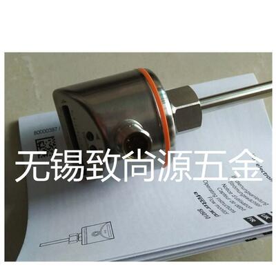 德国易福门IFM压力开关SI5010