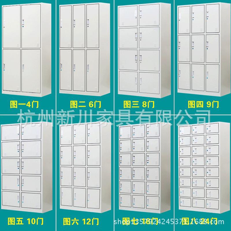 文件柜矮柜供应办公室会计凭证档案柜钢制文件柜铁皮柜资料柜