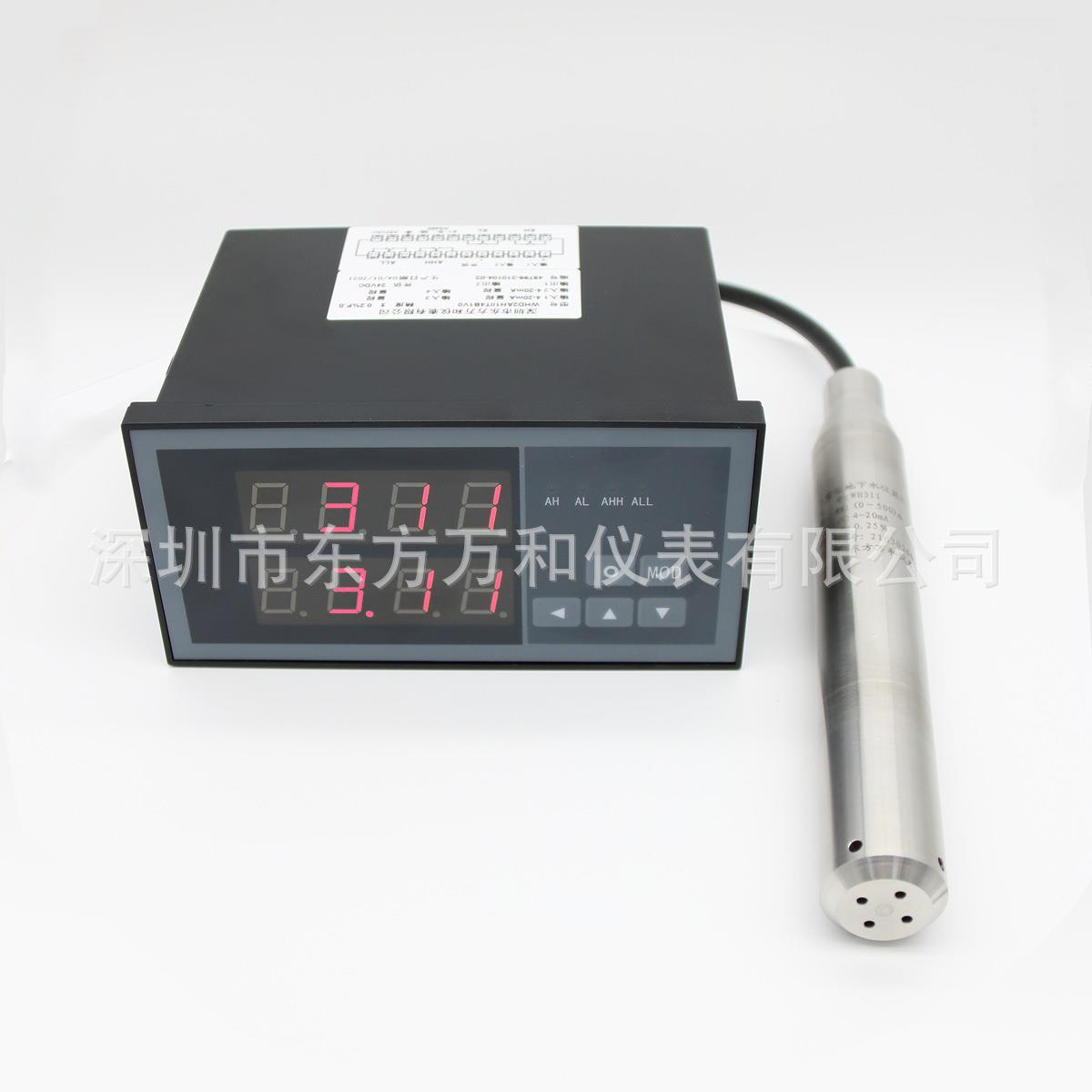 地下水动态监测数据降水井水位观测仪水温水位报警系统