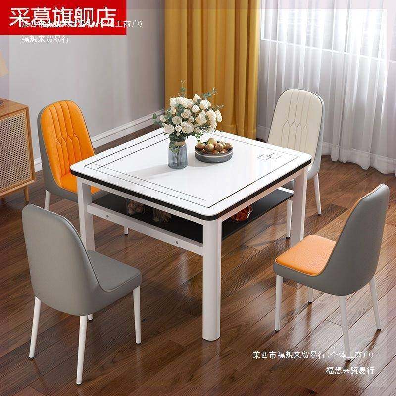 阳台出租屋方形吃饭餐厅钢化玻璃双层小户型桌子客餐桌椅组合包邮