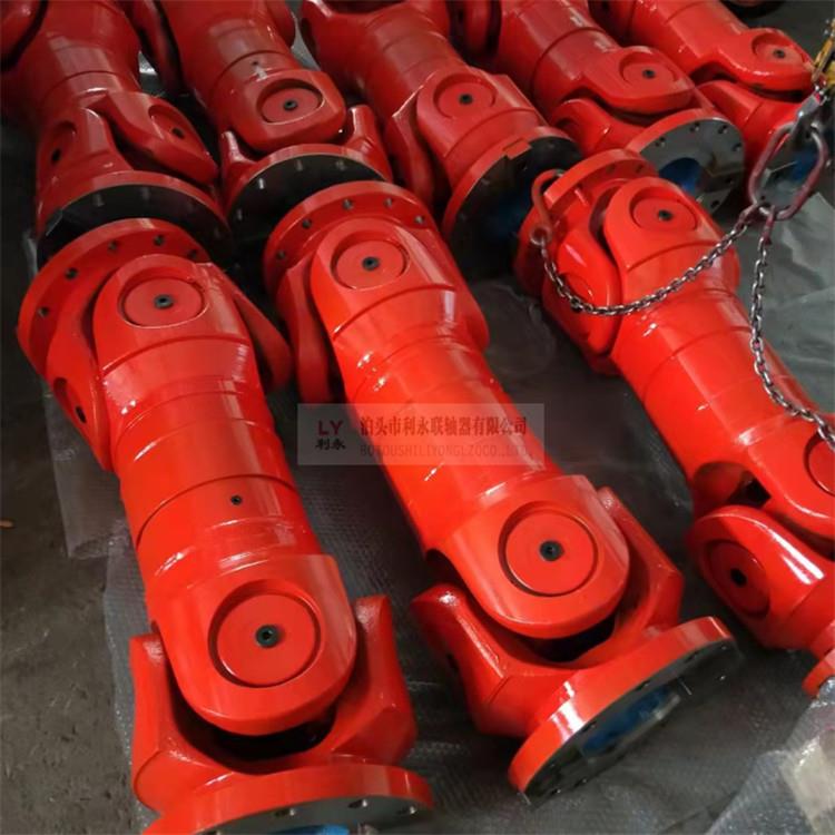 SWC万向传动轴法兰盘伸缩焊接式万向联轴器重轻型机械万向轴