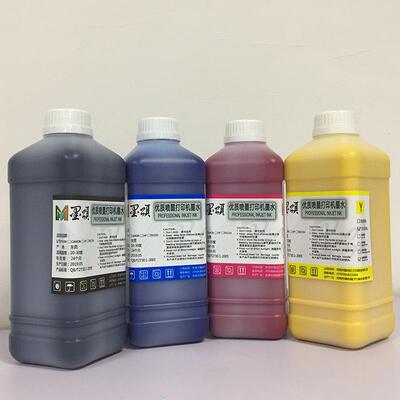 墨颂S80680弱溶剂墨水S40680S60680T8931-9户外广告弱溶剂墨水