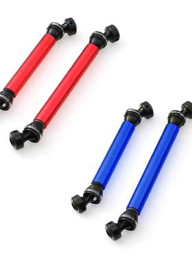 Axial1/10RBX10Ryft4WD铝合金筒+45#钢CVD头前后传动轴