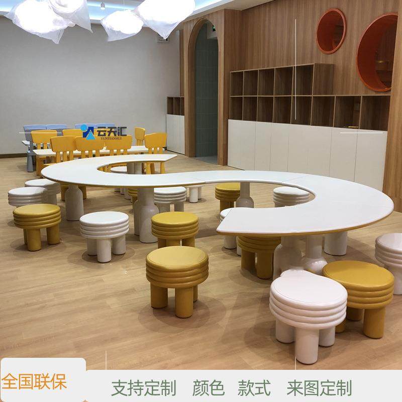 北欧小茶几轻奢现代千层糕小户型边几设计师样板房网红玻璃钢椅子,电子/电工,接线端子,淘宝优惠券,粉丝福利购,淘宝优惠卷