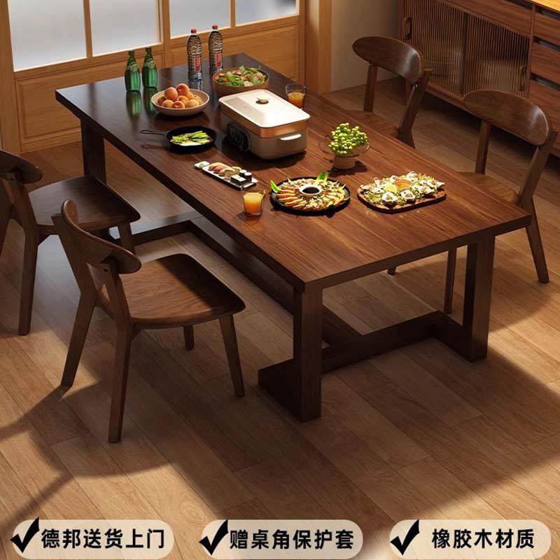 一件起批家用小户型长方形吃饭桌子2024新款餐厅饭店商用桌椅餐桌,基础建材,脚轮/万向轮,淘宝优惠券,粉丝福利购,淘宝优惠卷