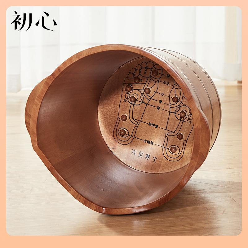 ¢初心木质家用足浴桶50CM过小腿泡脚桶按摩高深实木带盖木桶洗