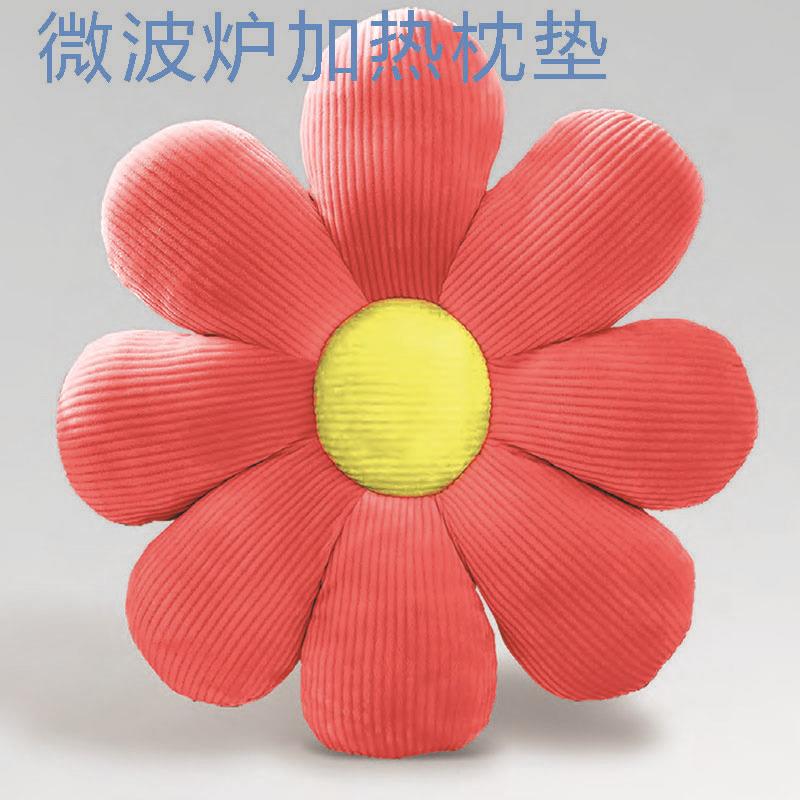 销售冷热敷靠垫，抱枕，暖枕，亚麻籽，薰衣草荞麦陶粒等枕