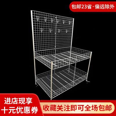 带背板花车折叠地推架子可移动有轮摆摊网格小推车货架展示台储物