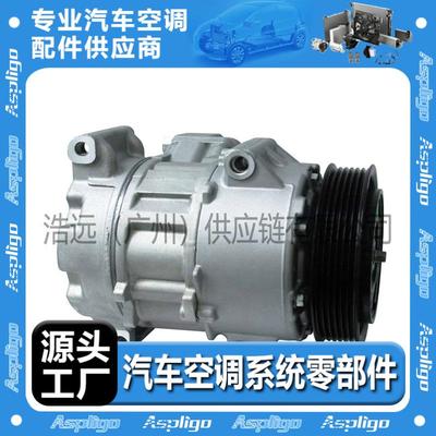 适用于丰田TOYOTACamry12-17RAV409-12汽车压缩机4472809080