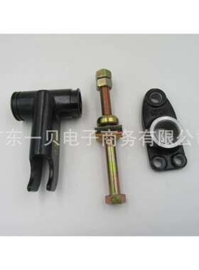 适用于D224WD帕拉丁扭力杆座54080-2S60054211-31G10