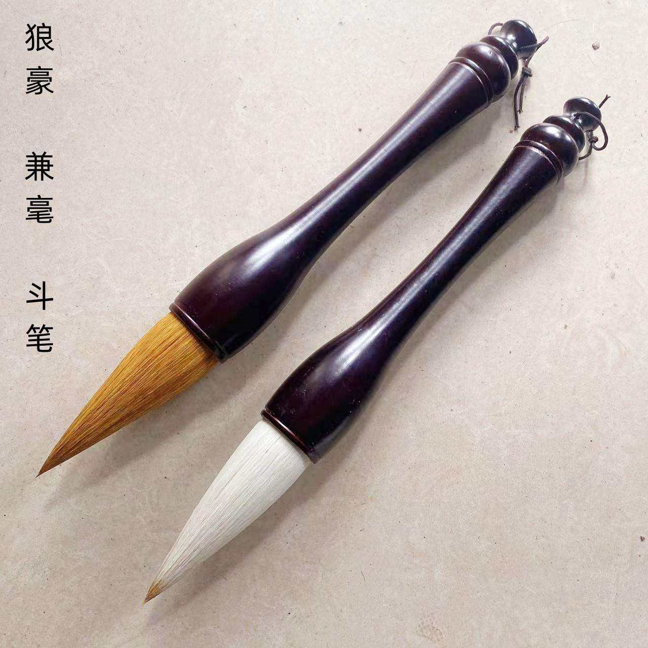 红漆木杆狼毫兼毫大斗笔书法大字对联春联创意国画艺术类书法毛笔,电子/电工,接线端子,淘宝优惠券,粉丝福利购,淘宝优惠卷