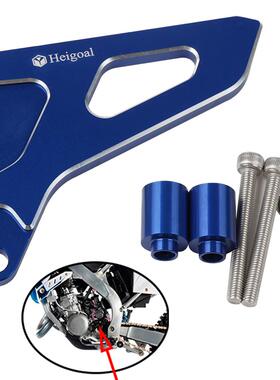 适用于TMMX125MX250400小齿盖CNC齿轮保护盖装饰盖