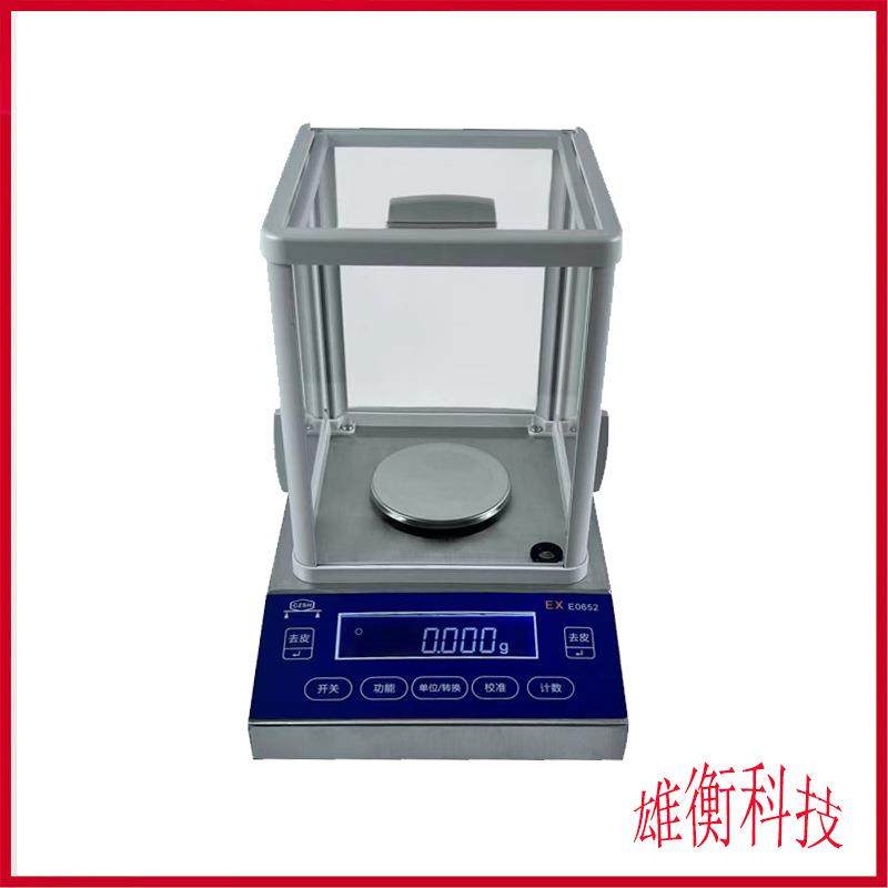 3000g防爆电子桌秤（天平）本安型防爆电子桌案称
