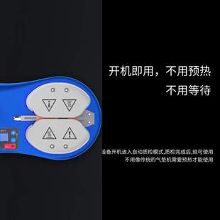 伊萬(wàn)直銷EA150E無(wú)需預(yù)熱風(fēng)量可調(diào)快遞打包物流填充緩沖氣墊機(jī)
