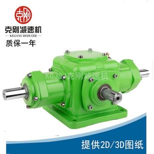 克刚工厂一件也是价T25 L直角齿轮箱