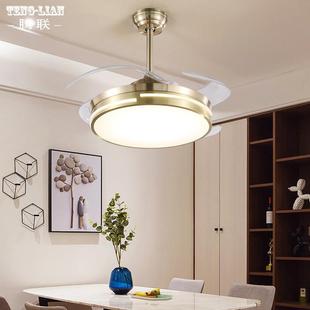 隐形扇叶灯简约全铜餐厅风扇灯饭厅客厅卧室现代创意LED吊扇灯具