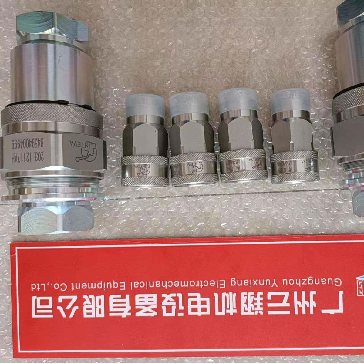 西班牙INTEVA因特威快速接头131.11114LE131.12114LE