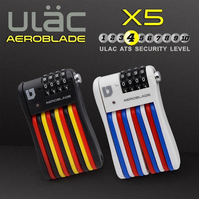 优力ULAC迷你密码折叠锁自行车锁便携折叠锁山地车公路车锁LK-X5