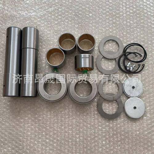 重汽HOWOT7H汕德卡C7HC9HG7配件WG4071415005kit主销修理包