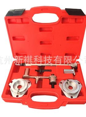 菲亚特发动机正时工具1.616V汽保工具