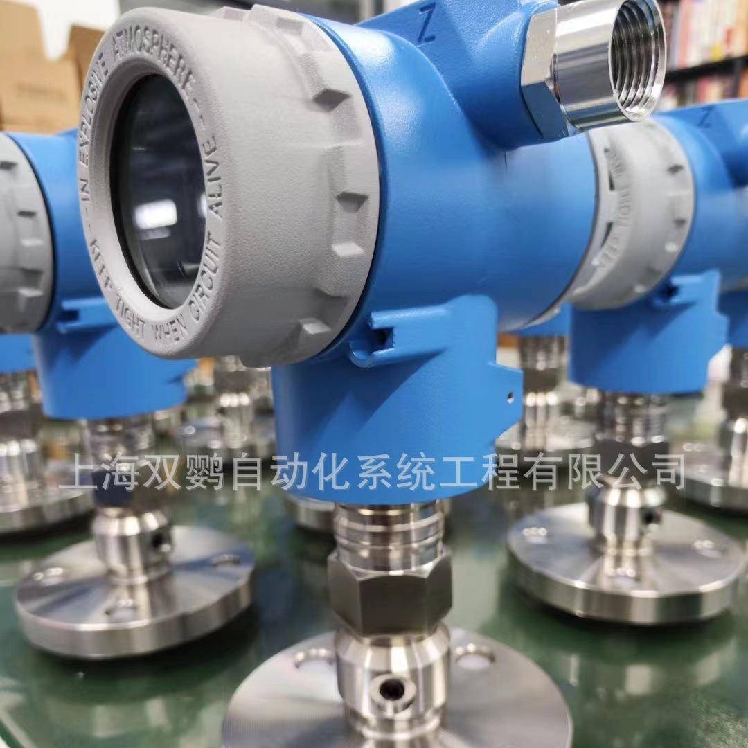 智能压力仪表压力控制器扩散硅电熔式智能高温高压防爆YB