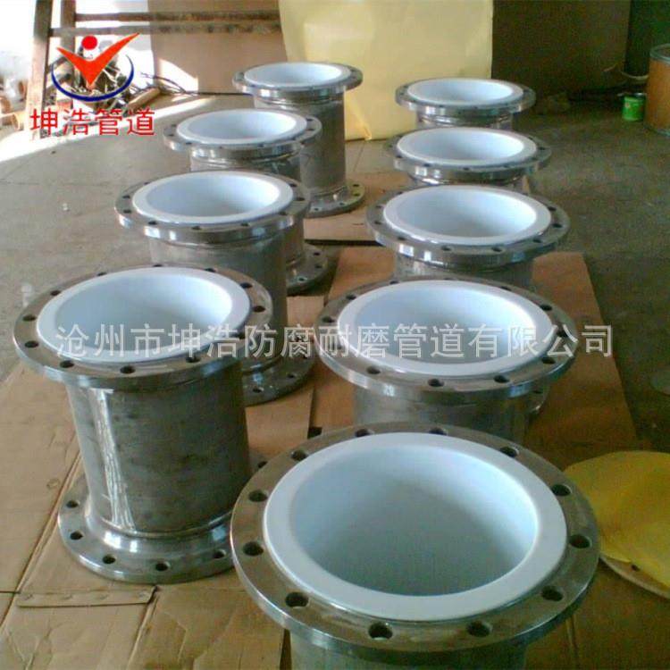 坤浩钢衬塑管道内衬塑耐酸碱管道质优价廉