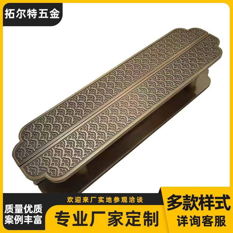 新中式现货祥云黑色实木推拉玻璃门拉手红古铜木门扶手大门把手