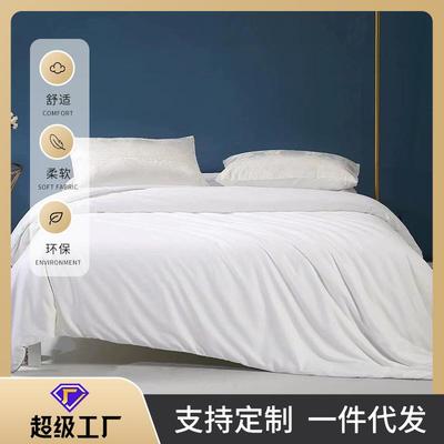 高端优质二合一子母被手工100桑蚕丝被芯蚕丝被子传丝公主