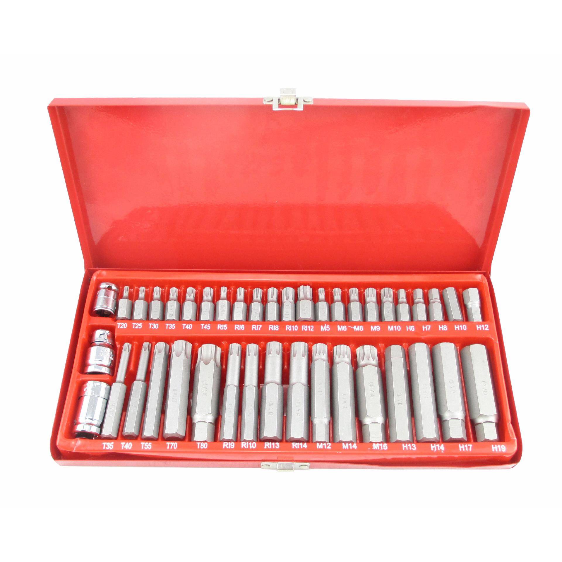 41件星型批咀/花型批嘴/内六角批头/梅花批头/12角批头/六角套筒