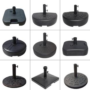 遮阳伞注水底座太阳伞固定伞坐伞墩广告伞大理石座直杆伞树脂底座