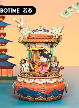 若态古风八音盒木质拼装diy手工音乐盒醉花灯情侣玩具生日礼物女