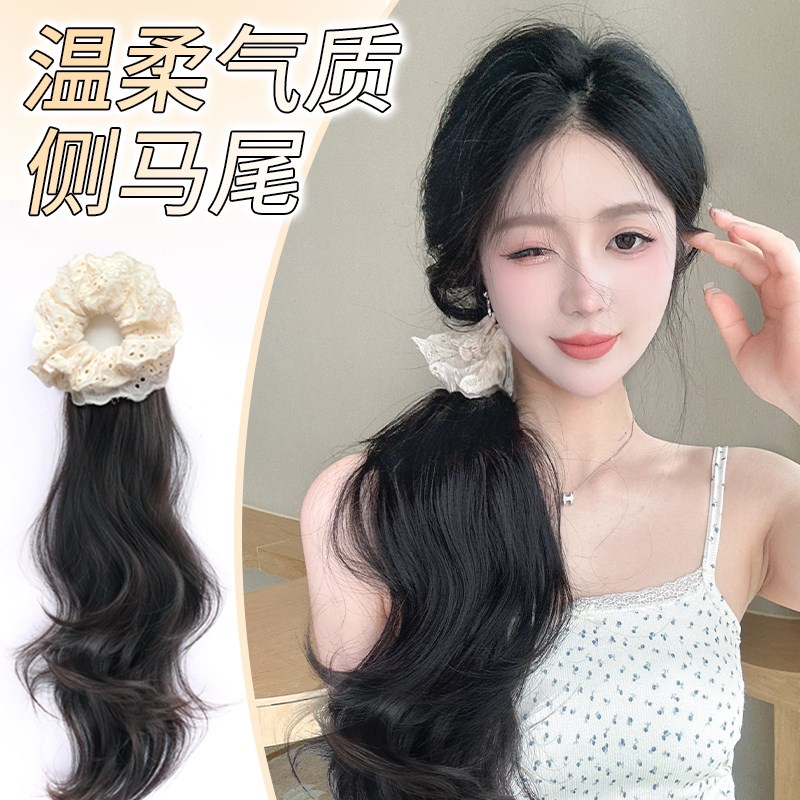 马尾假发女自然长发微卷发圈低马尾网红蝴蝶兰抓夹层次卷侧边马尾